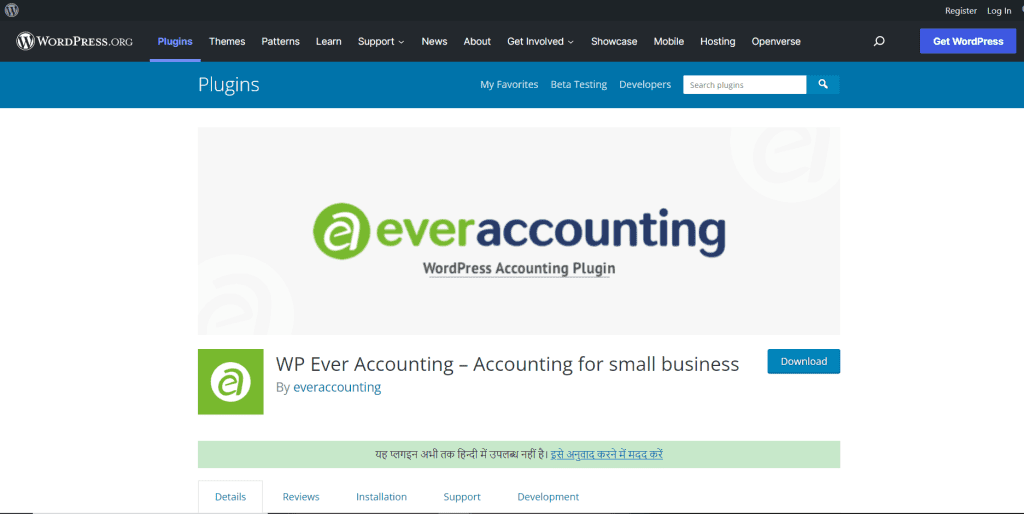 Plugins For Accountant Websites