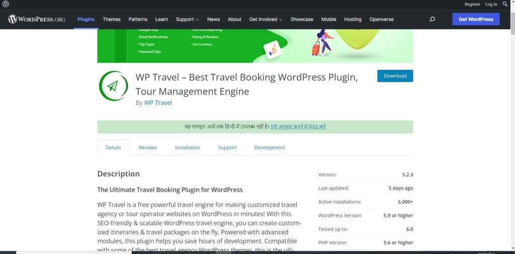 wp Travel, WordPress plugins for travel websites