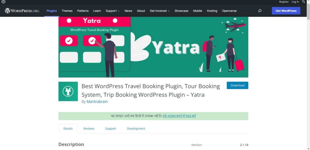 Yatra , WordPress plugins for travel websites