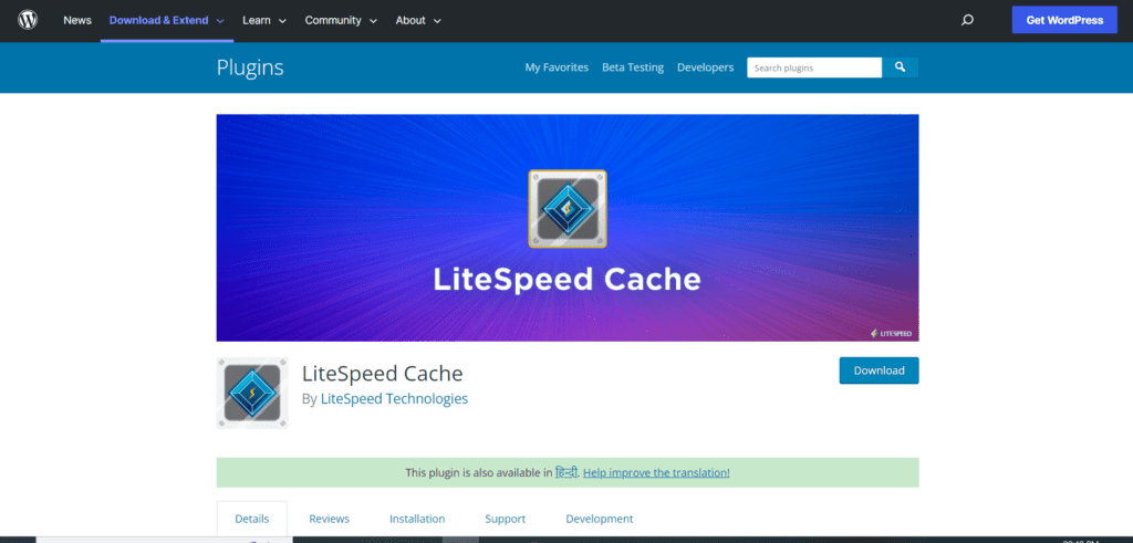 Best caching plugin for LiteSpeed server.